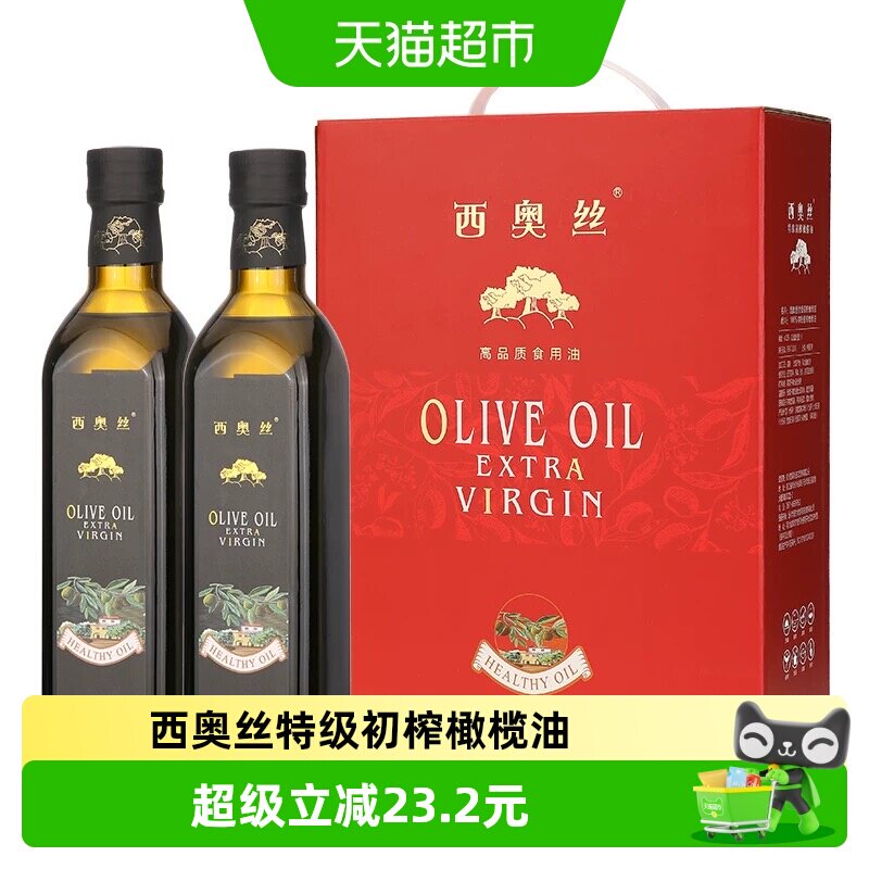 云南白葯洗发水 10元 - 86线报