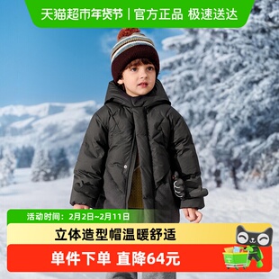 巴拉巴拉balaOne儿童羽绒服男童简约童装2025年冬季新款厚款保暖