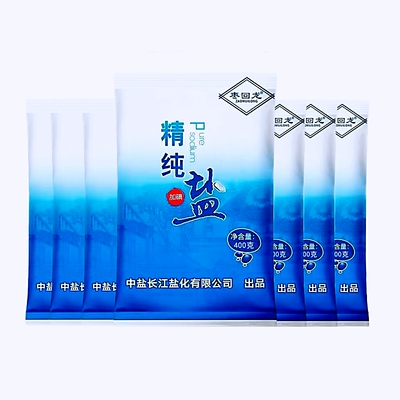 中盐白玉兰低钠盐枣回龙精纯盐食用盐精制盐加碘家用食盐