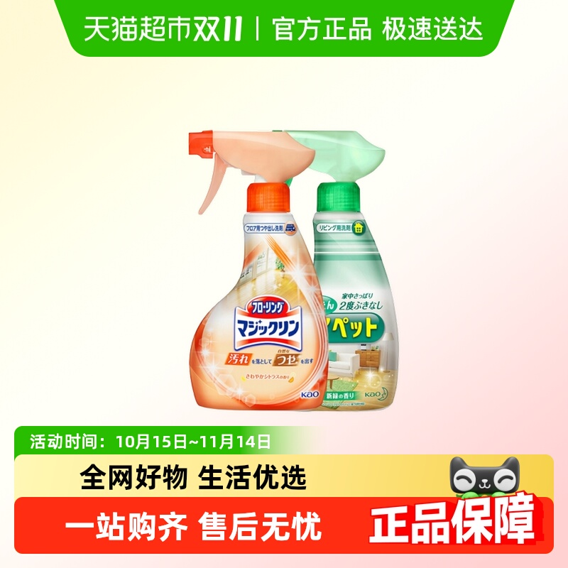 ˬ̲400mlЧ ذ;Ҿߴש