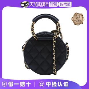 中古98新Chanel 香奈儿斜挎包20春夏款 自营 菱格纹圆饼包牛皮