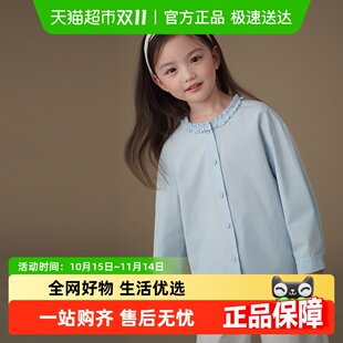 花边领设计感浅蓝色上衣女童春装 哈齿童装 春秋季 宽松儿童衬衫 韩版