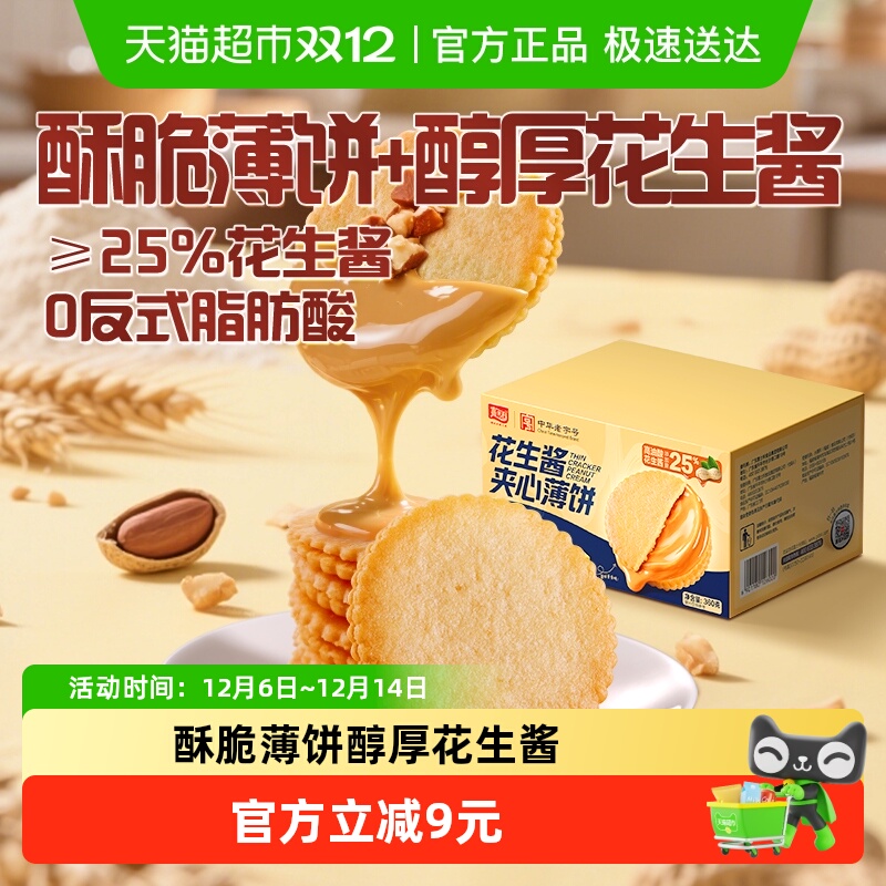 ı360g ʿı 54.81Ԫ3(18.27Ԫ/88VIP 95)