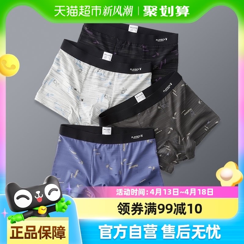 ����������ʿ�ڿ㴿�޿��͸���Ľǿ�ͷ�����̿�ƽ�Ǵ���������