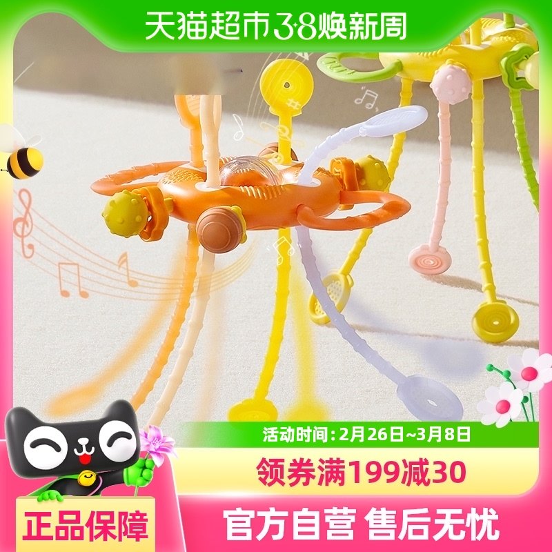 Ӥ��������������0һ1�걦��3��6����������8�׶�ͯ12�������