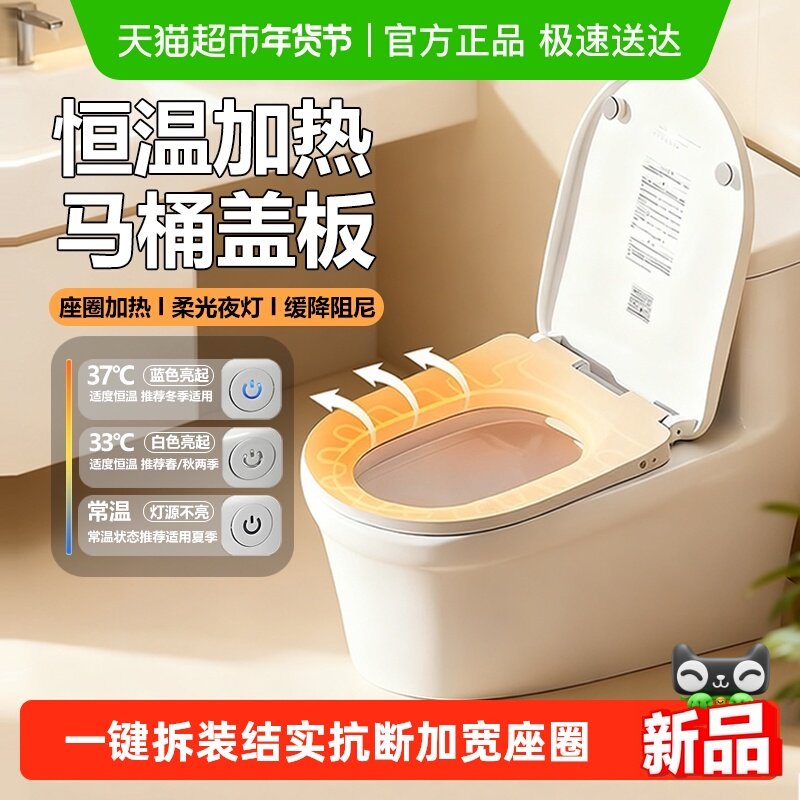 Ǳˮͧ�������Ͱ�Ǻ��������ͨ�üӺ������Ȧ������Ͱ�ǰ���� 226.1Ԫ(����������88VIP 95��)