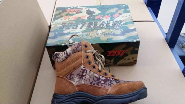 Bottes militaires - Ref 1398952 Image 1