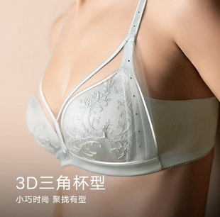 曼妮F80A金标刺绣清新无钢圈舒适三角杯