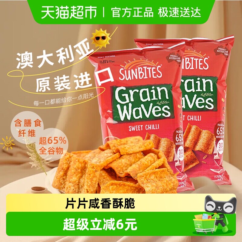 ��������ζ�����ι���Ƭ 46.36Ԫ