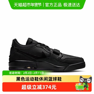 Nike耐克男鞋2026春新款AJ312黑色运动鞋休闲篮球鞋IQ9784-001