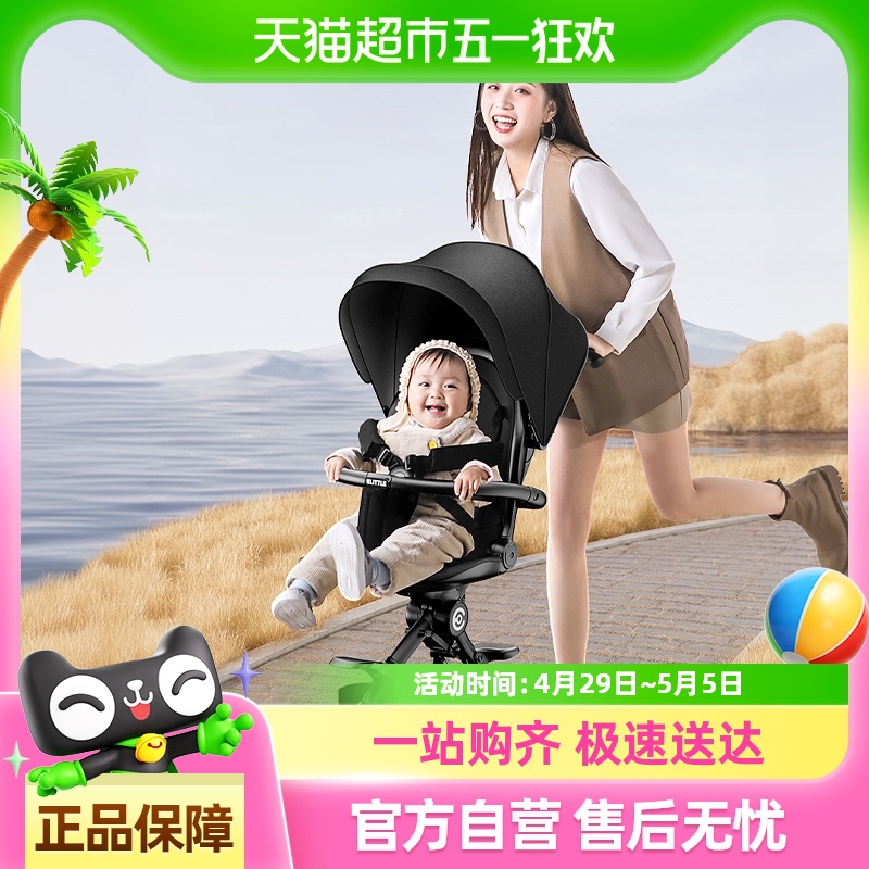 elittle;F2ӤƳ۵˫499Ԫ