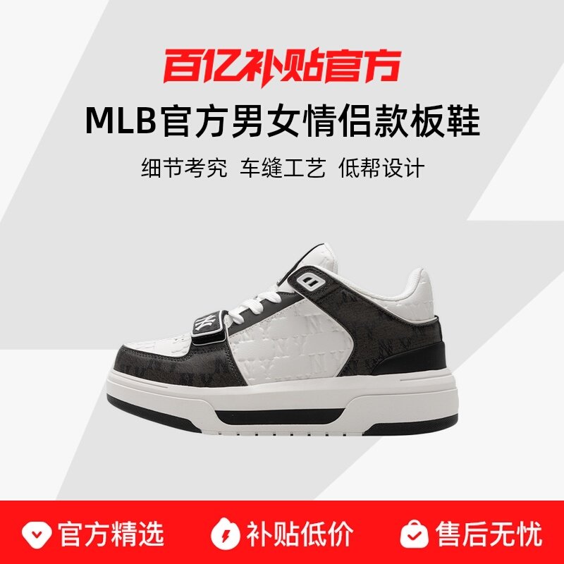 3ASXCMM4N-50BKS 37.5 MLB�ٷ� Ь����Ů���¿��Ьӡ���ϻ�ѧ��Ь�˶�����Ь3ASXCMN4N 636.9Ԫ