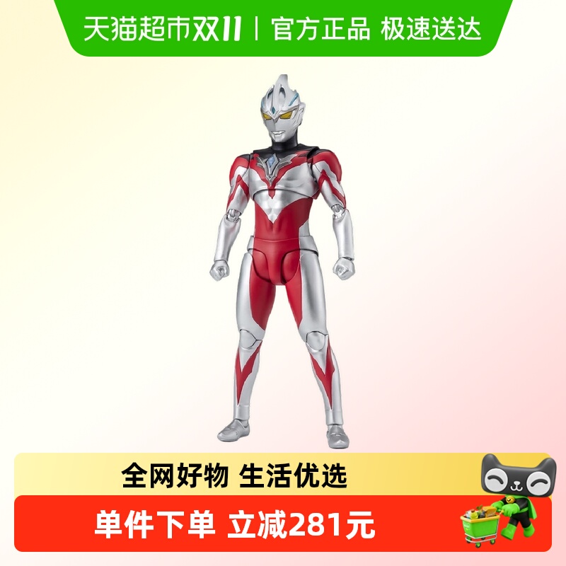 万代SHF亚刻奥特曼手办