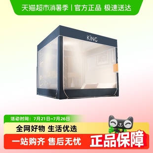 坐床三开门防摔蚊帐家用卧室儿童宝宝防掉床蒙古包全罩式 新款 纹账