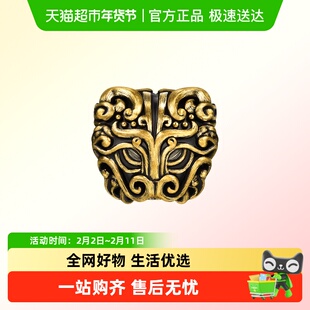 【配绳】周生生Charme酷黑系列饕餮黄金转运珠足金手链串珠96138C