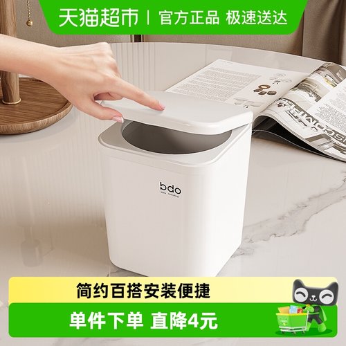 优可秀便捷清洗多场景适用收纳桶