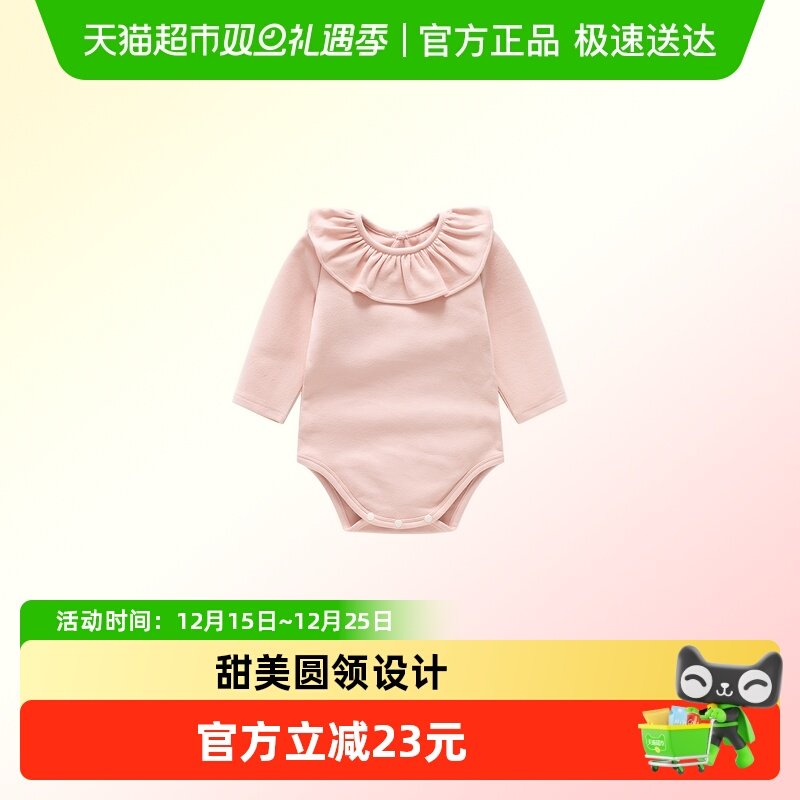 VOONLIE/凡猎秋季连体衣