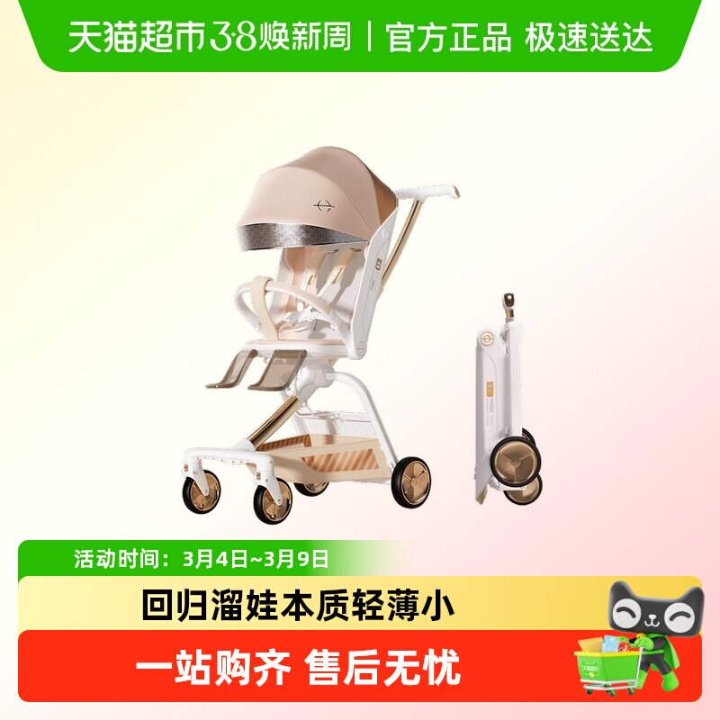 ����;F5ħ�������������ڴ�Ӥ���������ɸ߾�������Ӥ���Ƴ� 1249Ԫ