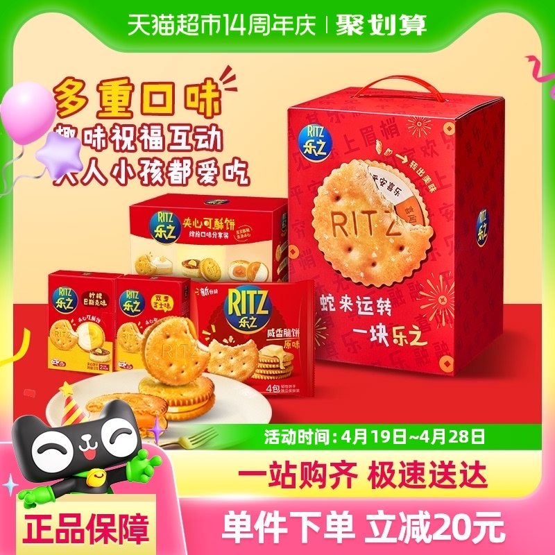 ��֮������936g��1��