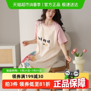 睡裙女士夏季 纯棉睡衣薄款 棉五季 卡通圆领短袖 春秋款 家居服夏款