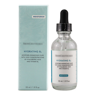 【防伪可查】杜克修丽可B5凝胶补水保湿院线精华沙漠皮福音55ml