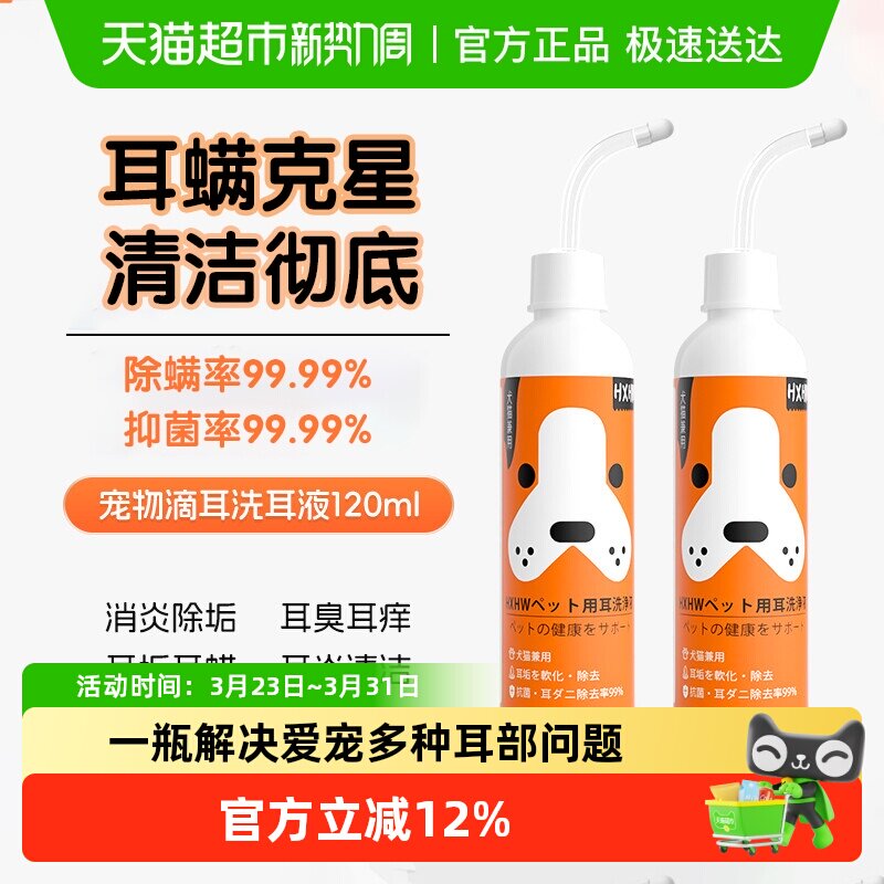 湊 単一件 付后退 - 线报酷