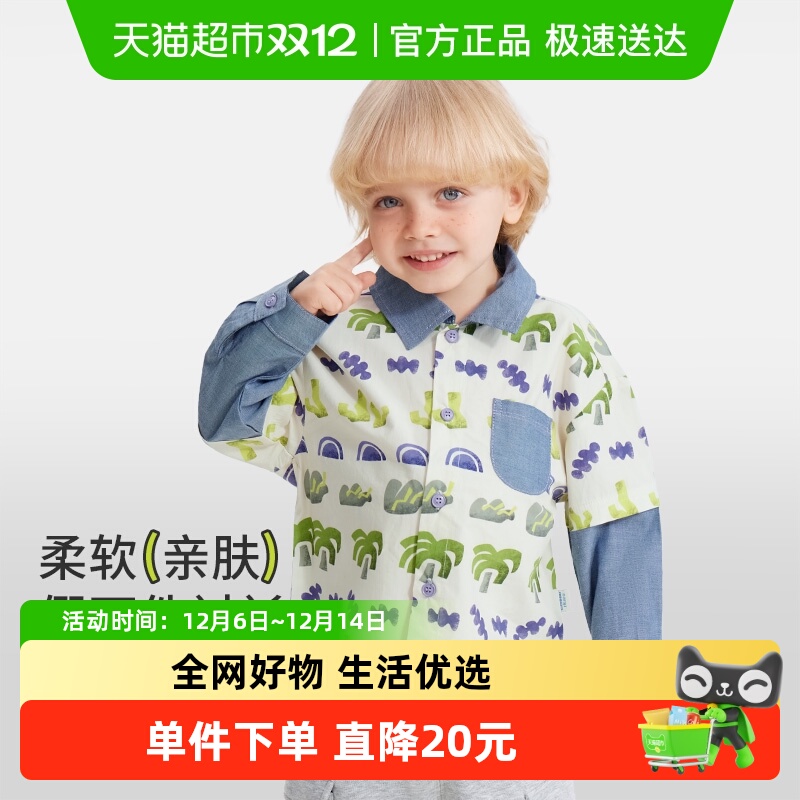 齐齐熊宝宝春季长袖衬衫