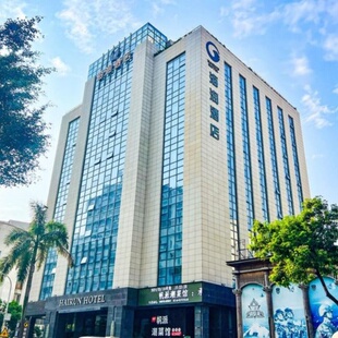 D2天1晚汕头市海润酒店 汕头老城门票单人酒景套餐接机接站 汕头万象城店