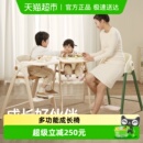 KUB可优比成长椅宝宝餐椅婴儿多功能吃饭可折叠椅 下拉领优惠
