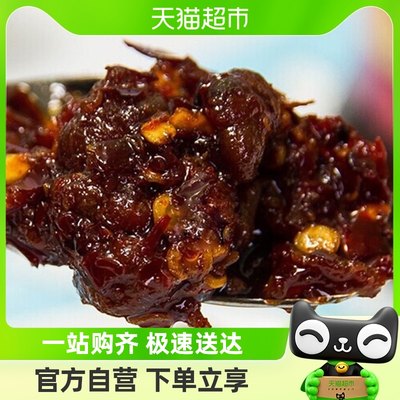 老干妈肉丝210g辣子鸡特产豆豉