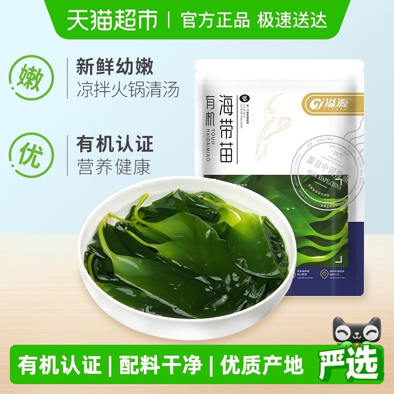 ��Դ�л����������պ�������ѿ�������ۻ�����������װϼ�ֺ���