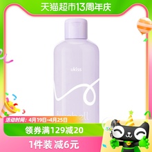 UKISS化妆刷清洗液清洁液美妆蛋粉扑清洗液干净易冲洗250ml*1瓶