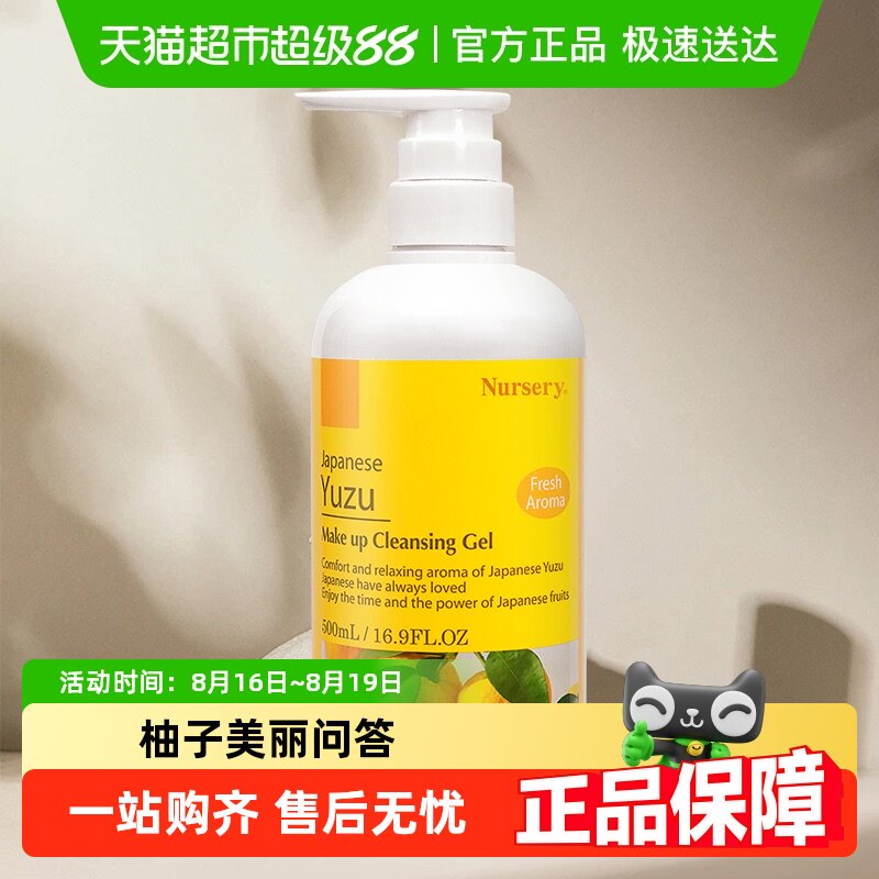 ��˹�� ����жױ жױ�� ��ସ� 500ml