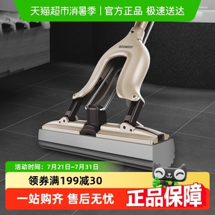 拖布免手洗家用胶棉一拖净懒人挤水托 宝家洁吸水拖把海绵头对折式