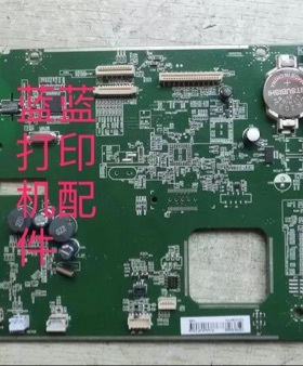 惠普 HP 7610 7110一体机主板7510主板HPOfficejet 7612主板接口