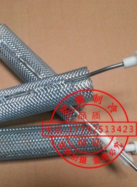 原装康迪D664/D464电极加湿器加湿桶电极片 发热电极棒15/25/45KG