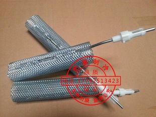 原装 发热电极棒15 D464电极加湿器加湿桶电极片 45KG 康迪D664