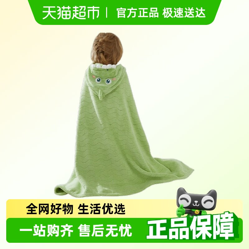 Ӥ��ԡ������������ȫ2024�¿��ޱ���a���ͯԡ������ԡ�ۿɴ�ʽ