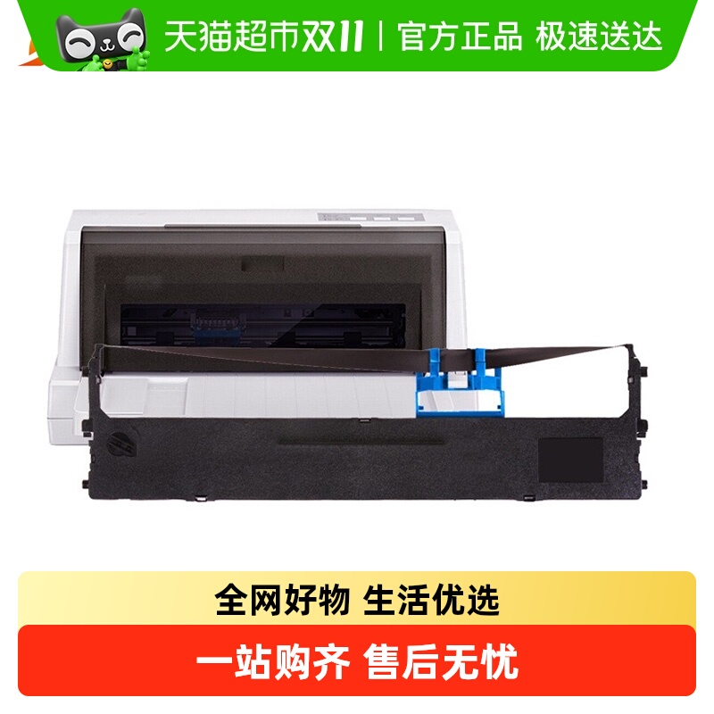 õDLS620kɫDE-620K 628Kɫо625K 930Kӡ