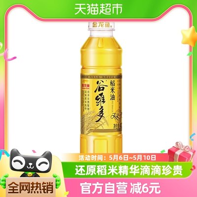 金龙鱼谷维多双一万稻米油400ml