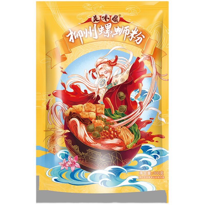 美味螺螺蛳粉柳州正宗螺丝粉广西特产螺狮粉包邮螺师粉酸辣粉米线