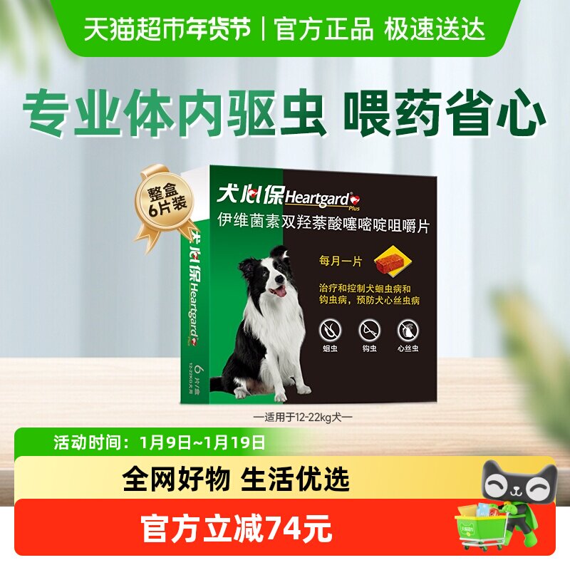 ������Ȯ�ı�������ҩ����Ȯ��������ţ���ζ����ҩ����װ