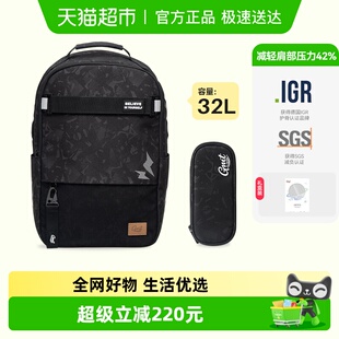 Gmt kids儿童书包男护脊初中背包女孩高中书包减负大容量礼物 for