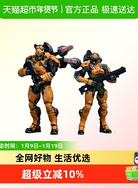 JOYTOY&INFINITY 玉京黑色行动 虎贲空降兵2款 1:18可动兵人