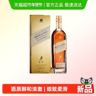 【进口】尊尼获加金牌金方苏格兰威士忌1L洋酒年货送礼特调烈酒