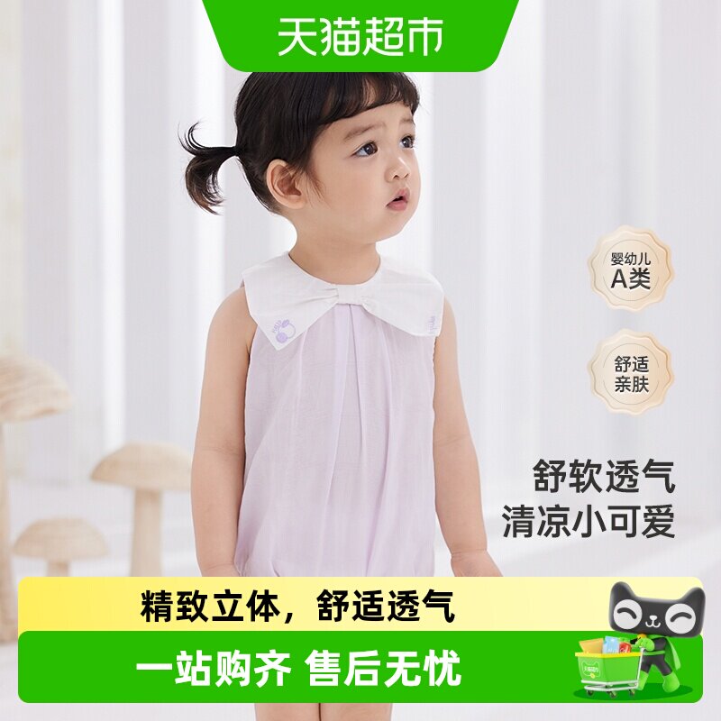 英氏新款连体衣女宝夏装图片