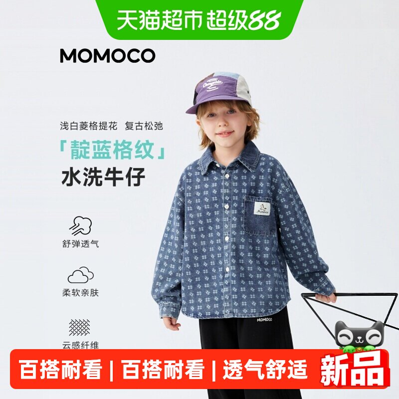 MOMOCO/玛米玛卡牛仔衬衫外套