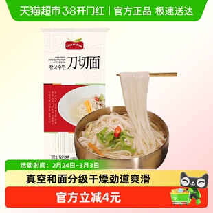 韩国进口Asian Mom亚洲妈妈刀切面挂面面条方便面速食炸酱面早餐