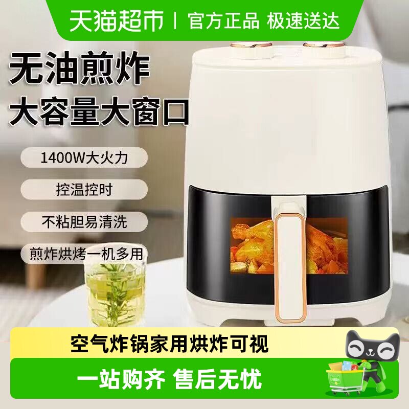 ���´�����¿��ը���ӿ���ը����С���������� ��е��ť 