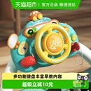 儿童方向盘玩具模拟仿真驾驶汽车副驾驶早教益智宝宝男女圣诞礼物